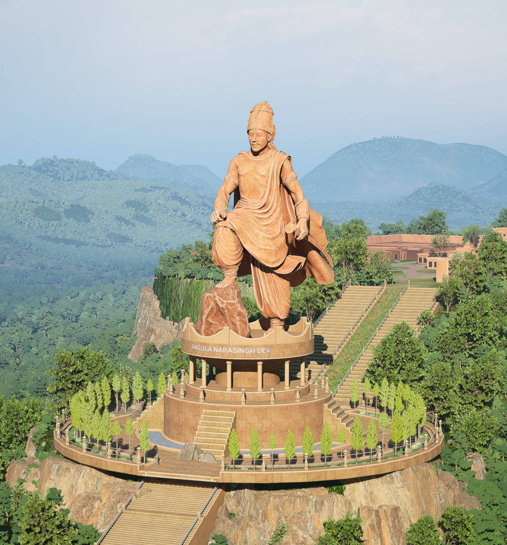 Languda Narasingha Dev